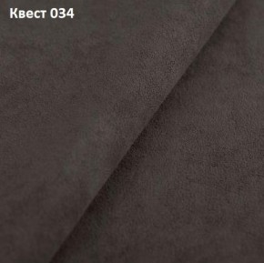 Диван Хилтон-1 (ПЗ) в Белоярском - beloyarskiy.mebel24.online | фото 27