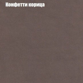 Диван Комбо 3 (ткань до 300) в Белоярском - beloyarskiy.mebel24.online | фото 23
