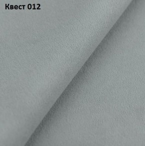 Диван Куба 1680 (ППУ) в Белоярском - beloyarskiy.mebel24.online | фото 17