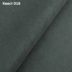 Диван Куба 1680 (ППУ) в Белоярском - beloyarskiy.mebel24.online | фото 19