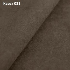 Диван Куба 1680 (ППУ) в Белоярском - beloyarskiy.mebel24.online | фото 23