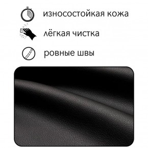 Диван Офис Д3-КЧ (кожзам черный) 1700 в Белоярском - beloyarskiy.mebel24.online | фото 6