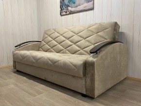 Диван Престиж-16 (НПБ+МДФ) велюр Candy 6 в Белоярском - beloyarskiy.mebel24.online | фото 3