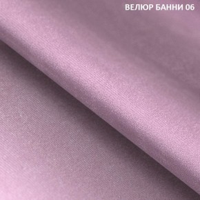 Диван прямой Gerad 11001 (ткань Банни 11) в Белоярском - beloyarskiy.mebel24.online | фото 9