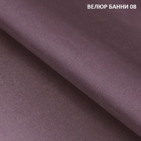 Диван прямой Gerad 11002 (ткань Банни 13) в Белоярском - beloyarskiy.mebel24.online | фото 11