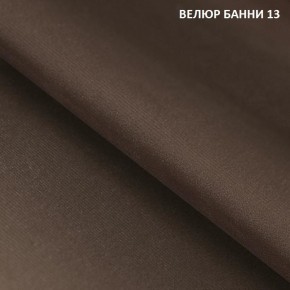 Диван прямой Gerad 11003 (ткань Банни 14/Банни 11) в Белоярском - beloyarskiy.mebel24.online | фото 16