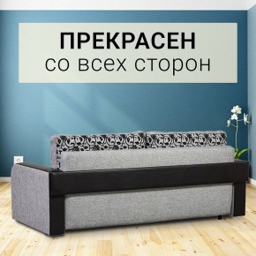 Диван прямой Юпитер 2 Аслан серый (ППУ) в Белоярском - beloyarskiy.mebel24.online | фото 3