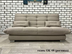 Диван Сноуден (Snowden) ППУ ткань до 300 руб. в Белоярском - beloyarskiy.mebel24.online | фото