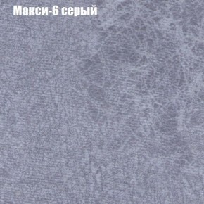 Диван угловой КОМБО-1 МДУ (ткань до 300) в Белоярском - beloyarskiy.mebel24.online | фото 12