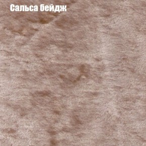 Диван угловой КОМБО-1 МДУ (ткань до 300) в Белоярском - beloyarskiy.mebel24.online | фото 20