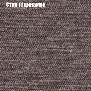 Диван угловой КОМБО-1 МДУ (ткань до 300) в Белоярском - beloyarskiy.mebel24.online | фото 25