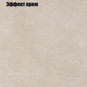 Диван угловой КОМБО-1 МДУ (ткань до 300) в Белоярском - beloyarskiy.mebel24.online | фото 39