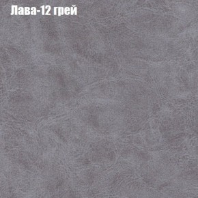 Диван угловой КОМБО-1 МДУ (ткань до 300) в Белоярском - beloyarskiy.mebel24.online | фото 5