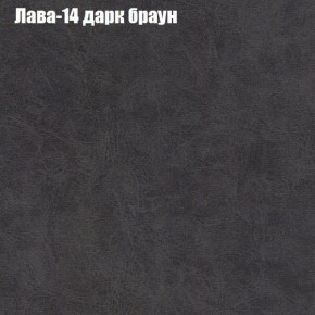 Диван угловой КОМБО-1 МДУ (ткань до 300) в Белоярском - beloyarskiy.mebel24.online | фото 6