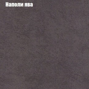 Диван угловой КОМБО-2 МДУ (ткань до 300) в Белоярском - beloyarskiy.mebel24.online | фото 41