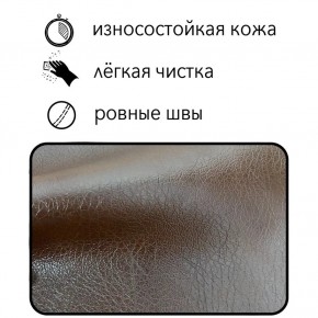 Диван Восход Д5-КК (кожзам коричневый) 1000 в Белоярском - beloyarskiy.mebel24.online | фото 2