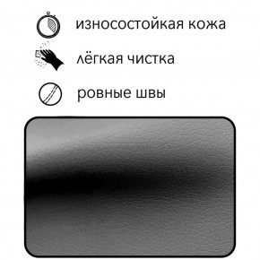 Диван Восход Д5-КСе (кожзам серый) 1000 в Белоярском - beloyarskiy.mebel24.online | фото 5