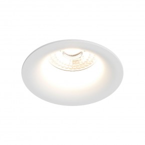 DK3024-WH Встраиваемый светильник, IP 20, 10 Вт, GU5.3, LED, белый, пластик в Белоярском - beloyarskiy.mebel24.online | фото 2