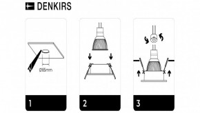 DK3026-WH Встраиваемый светильник, IP 20, 10 Вт, GU5.3, LED, белый, пластик в Белоярском - beloyarskiy.mebel24.online | фото 7