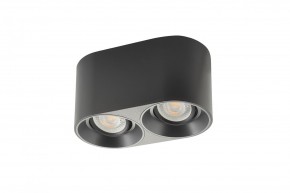 DK3036-BK Светильник накладной IP 20, 10 Вт, GU5.3, LED, черный, пластик в Белоярском - beloyarskiy.mebel24.online | фото 2