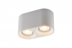 DK3036-WH Светильник накладной IP 20, 10 Вт, GU5.3, LED, белый, пластик в Белоярском - beloyarskiy.mebel24.online | фото 2