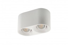 DK3036-WH Светильник накладной IP 20, 10 Вт, GU5.3, LED, белый, пластик в Белоярском - beloyarskiy.mebel24.online | фото 3