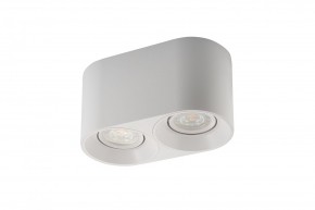 DK3036-WH Светильник накладной IP 20, 10 Вт, GU5.3, LED, белый, пластик в Белоярском - beloyarskiy.mebel24.online | фото 4