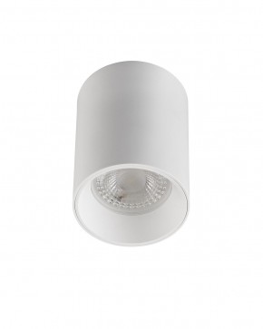 DK3110-WH Светильник накладной IP 20, 10 Вт, GU5.3, LED, белый, пластик в Белоярском - beloyarskiy.mebel24.online | фото 2