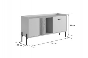 ДОМИНИКА К2 Гостиная в Белоярском - beloyarskiy.mebel24.online | фото 2
