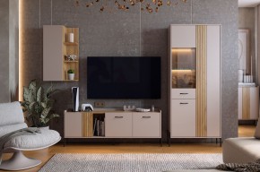 ДОМИНИКА К4 Гостиная в Белоярском - beloyarskiy.mebel24.online | фото 1