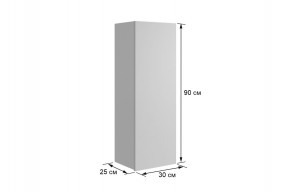 ДОМИНИКА К5 Гостиная в Белоярском - beloyarskiy.mebel24.online | фото 6