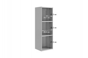 ДОМИНИКА К5 Гостиная в Белоярском - beloyarskiy.mebel24.online | фото 7