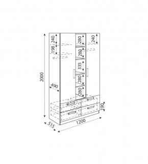 Дуглас подростковая (модульная) в Белоярском - beloyarskiy.mebel24.online | фото 15
