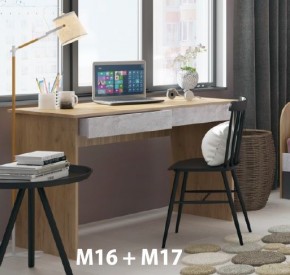 Дуглас подростковая (модульная) в Белоярском - beloyarskiy.mebel24.online | фото 8
