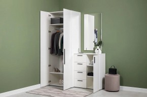 ЭЙР прихожая (модульная) Белый Шагрень в Белоярском - beloyarskiy.mebel24.online | фото 24
