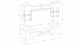 ФЭНТЕЗИ Гостиная в Белоярском - beloyarskiy.mebel24.online | фото 2
