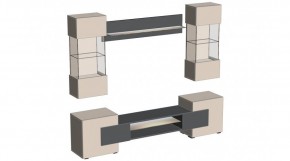 ФЭНТЕЗИ Гостиная в Белоярском - beloyarskiy.mebel24.online | фото 4