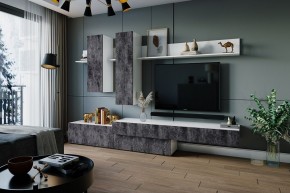 ФРИДА Гостиная (Белый/Обсидиан) в Белоярском - beloyarskiy.mebel24.online | фото