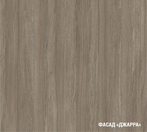 ФЬЮДЖИ Кухонный гарнитур Экстра (3000 мм) в Белоярском - beloyarskiy.mebel24.online | фото 6