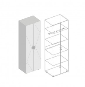 Гостиная "Сандра" (модульная) в Белоярском - beloyarskiy.mebel24.online | фото 15