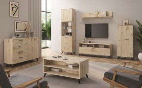 Гостиная София 1 в Белоярском - beloyarskiy.mebel24.online | фото