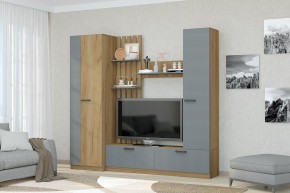 Гостиная Юджи (Дуб Крафт золотой/Графит) в Белоярском - beloyarskiy.mebel24.online | фото