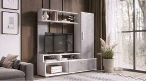 ГРЕЙС Гостиная в Белоярском - beloyarskiy.mebel24.online | фото 1