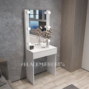 Гримёрный стол ГС1Н60 в Белоярском - beloyarskiy.mebel24.online | фото 1