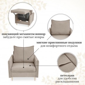 Кресло 335 в Белоярском - beloyarskiy.mebel24.online | фото 9