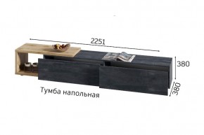 ХЛОЯ Гостиная (Дуб Вотан/Обсидиан) модульная в Белоярском - beloyarskiy.mebel24.online | фото 9