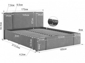 ХЛОЯ Кровать 1600 каркас в Белоярском - beloyarskiy.mebel24.online | фото 2