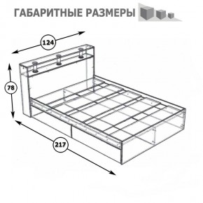 Камелия Кровать 1200, цвет белый, ШхГхВ 123,5х217х78,2 см., сп.м. 1200х2000 мм., без матраса, основание есть в Белоярском - beloyarskiy.mebel24.online | фото 5