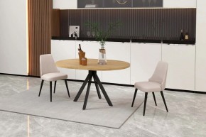 КАПРИ Стол кухонный раскладной в Белоярском - beloyarskiy.mebel24.online | фото