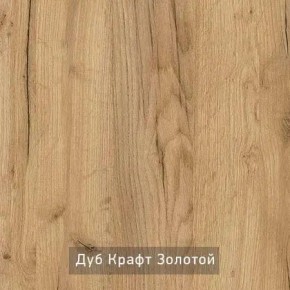 КАПРИ Стол кухонный раскладной в Белоярском - beloyarskiy.mebel24.online | фото 11